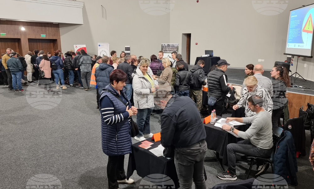 Враца - трудова борса