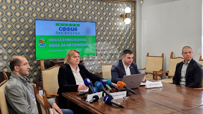 С повече от 10% е намаляла концентрацията на азотен диоксид за миналия зимен сезон в рамките на т.нар. малък ринг, каза зам.-кметът Надежда Бобчева