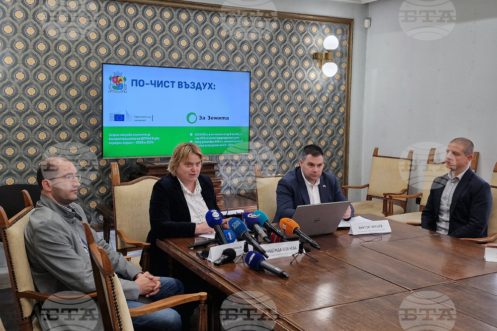 Столична община - нискоемисионна зона за автомобили - брифинг
