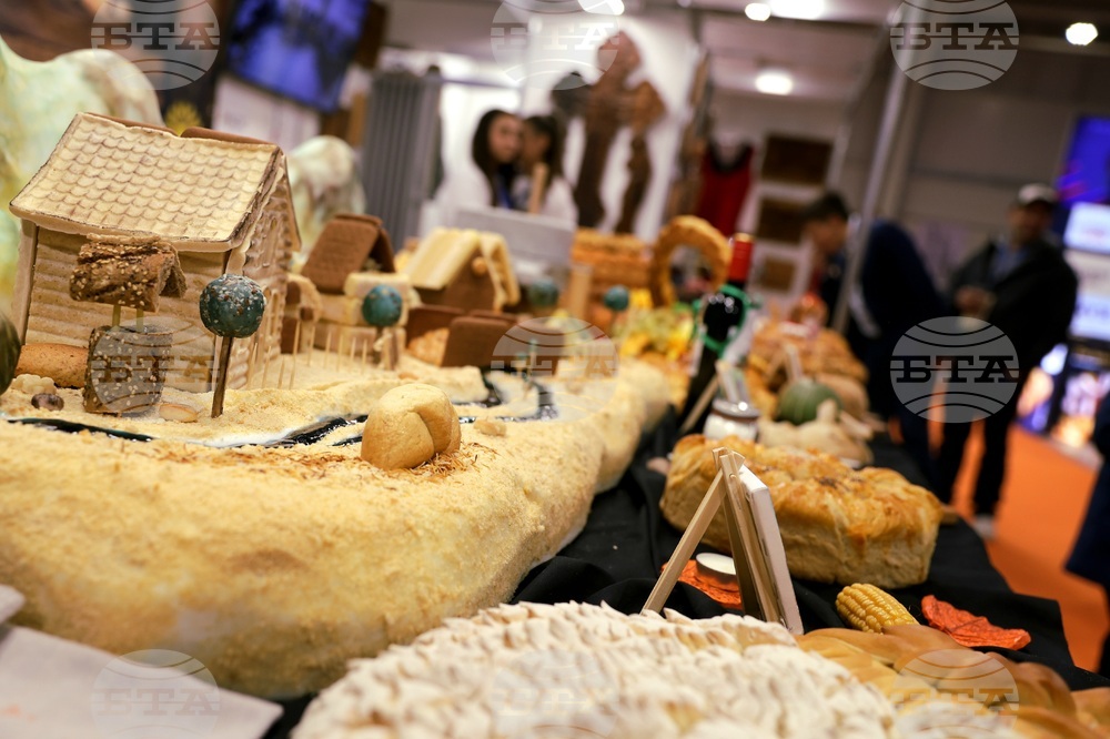 Международни хранителни изложения - откриване