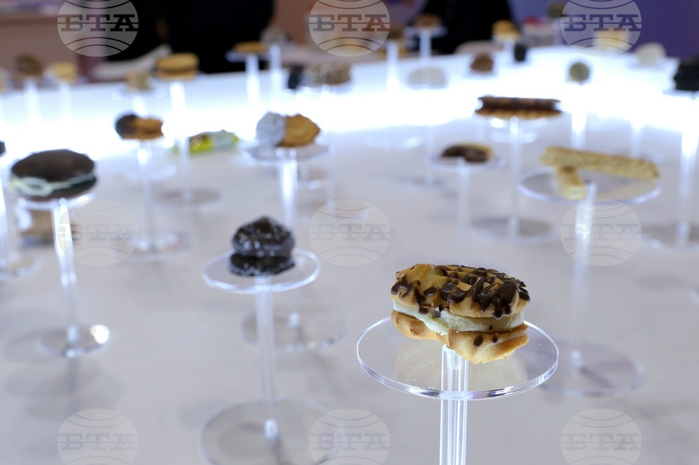 Международни хранителни изложения - откриване