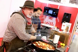 Международни хранителни изложения - откриване