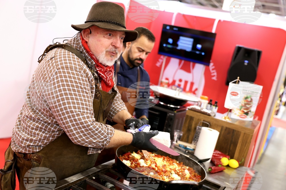 Международни хранителни изложения - откриване