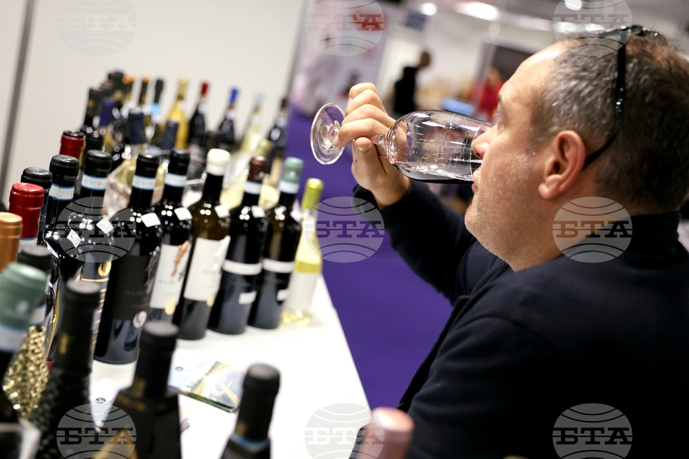 Международни хранителни изложения - откриване