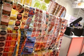 Международни хранителни изложения - откриване