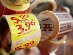 Международни хранителни изложения - откриване