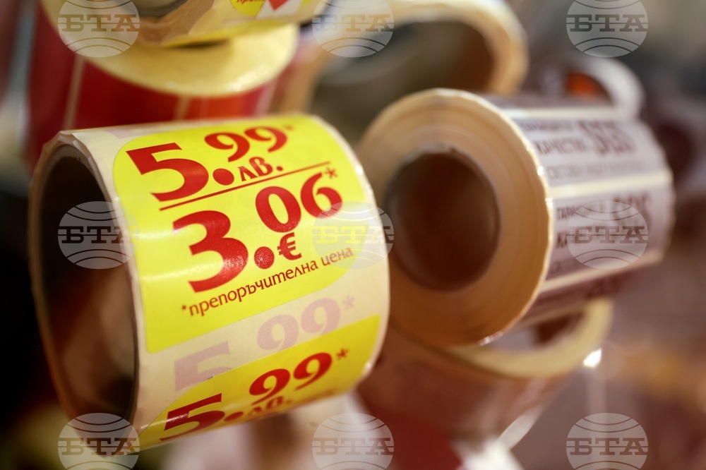 Международни хранителни изложения - откриване