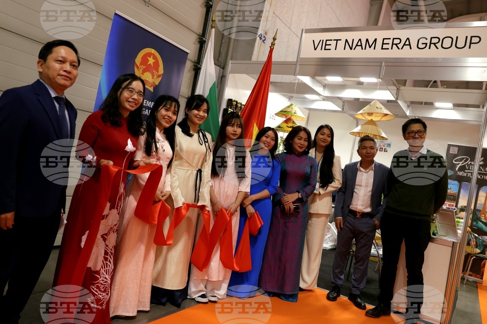 Международни хранителни изложения - откриване