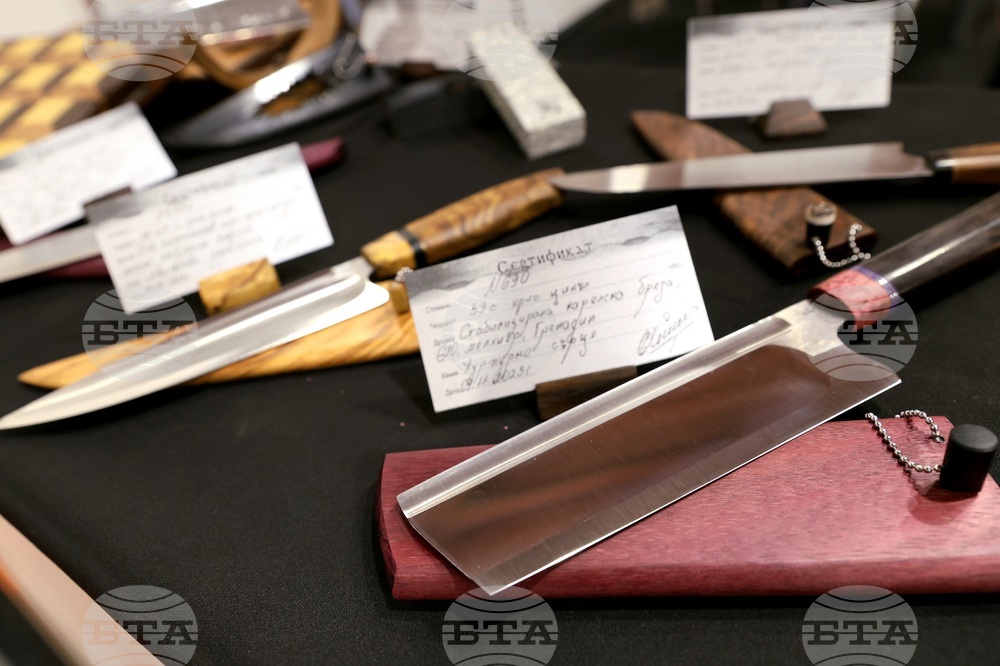 Международни хранителни изложения - откриване