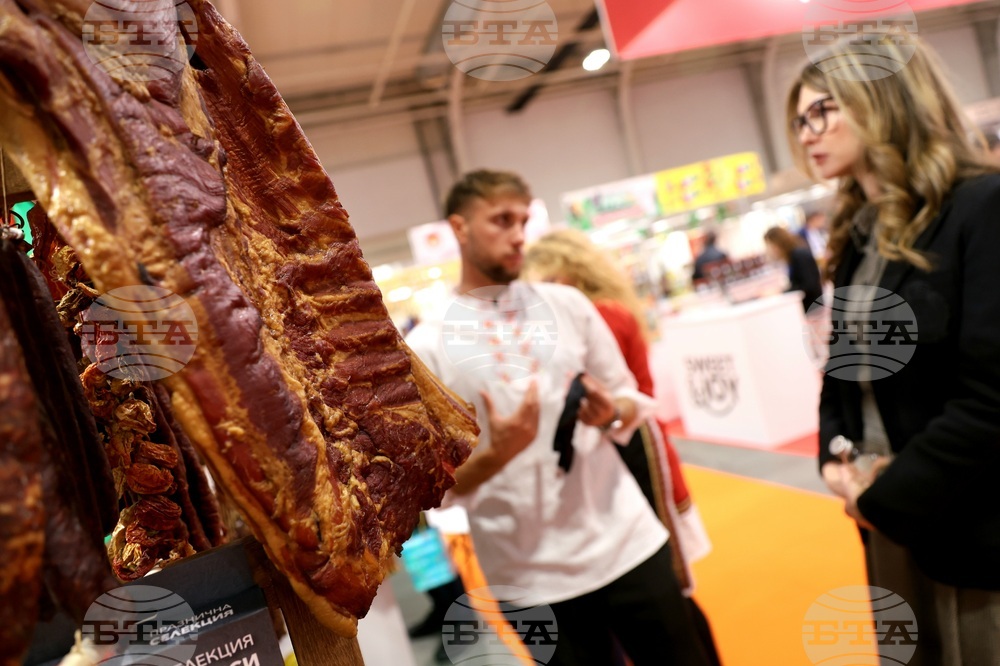 Международни хранителни изложения - откриване