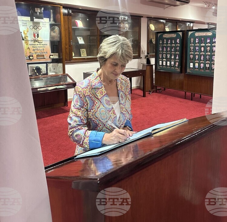 Bulgarian Olympic Committee President Holds Talks in Cairo