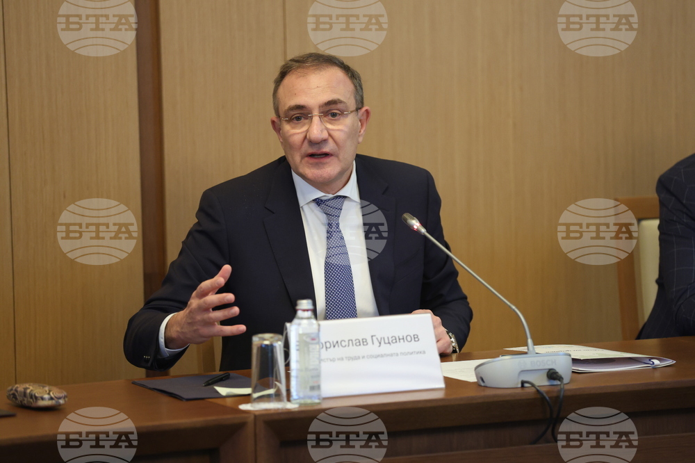 Държавна агенция за закрила на детето - заседание