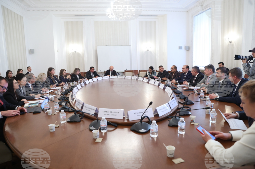 Народно събрание - Комисия по регионална политика, благоустройство и местно самоуправление