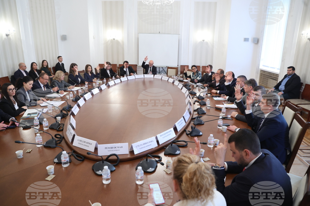 Народно събрание - Комисия по регионална политика, благоустройство и местно самоуправление