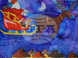 Снимка: НЧ „Добри Войников-1856“ – Шумен