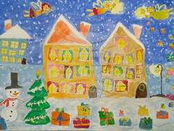 Снимка: НЧ „Добри Войников-1856“ – Шумен