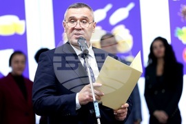 Международни хранителни изложения - откриване