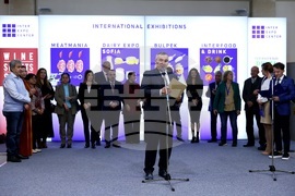 Международни хранителни изложения - откриване