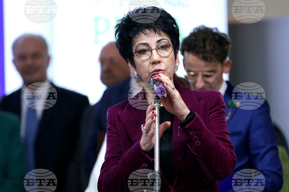 Международни хранителни изложения - откриване