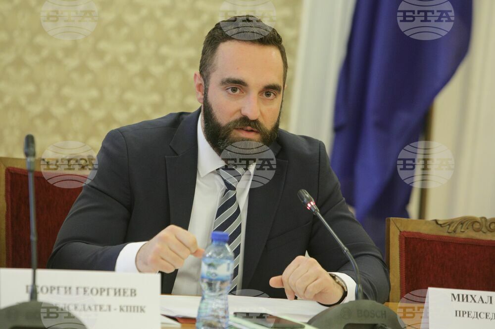 Parliamentary Corruption Prevention Committee Sets Top Priority on Reform of Anti-Corruption Commission