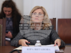 Народно събрание - Комисия по регионална политика, благоустройство и местно самоуправление