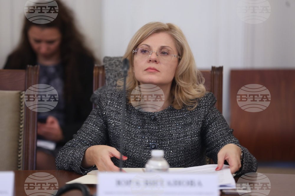 Народно събрание - Комисия по регионална политика, благоустройство и местно самоуправление