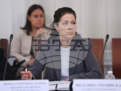 Народно събрание - Комисия по регионална политика, благоустройство и местно самоуправление