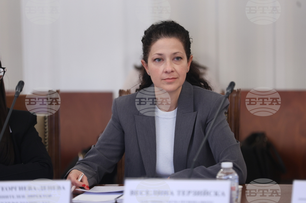 Народно събрание - Комисия по регионална политика, благоустройство и местно самоуправление