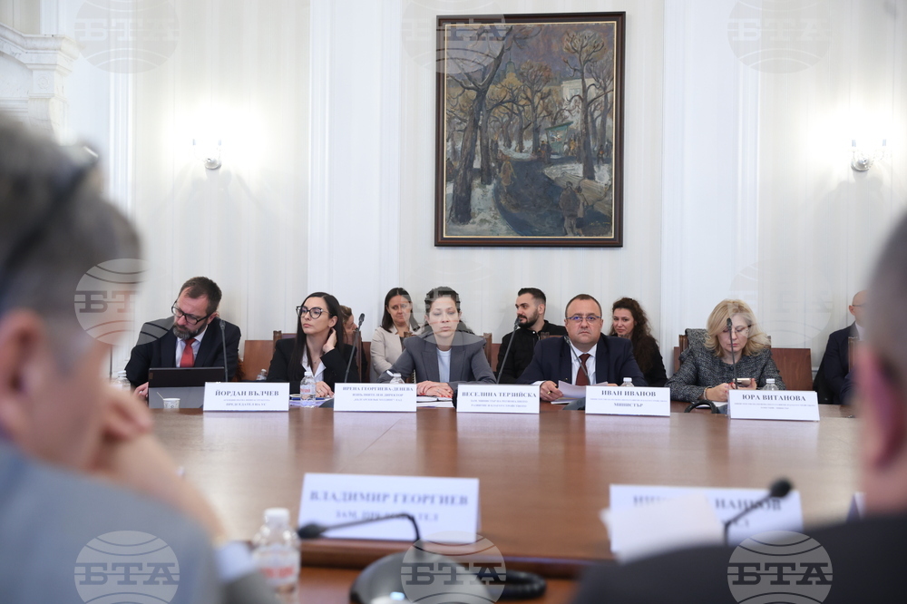 Народно събрание - Комисия по регионална политика, благоустройство и местно самоуправление