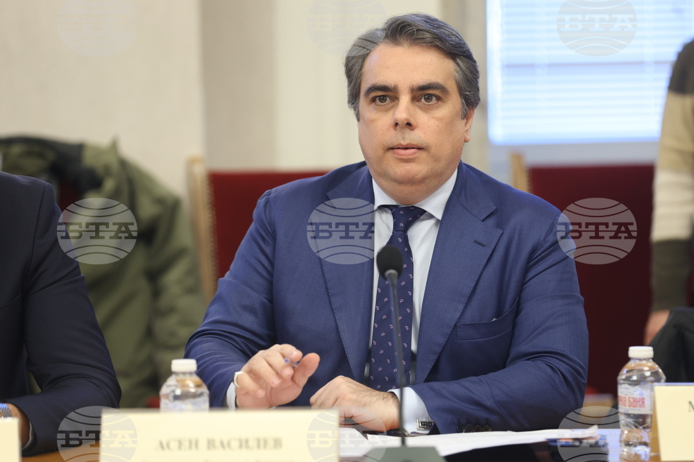 Парламент - Комисия по бюджет и финанси - извънредно заседание - липса на кворум