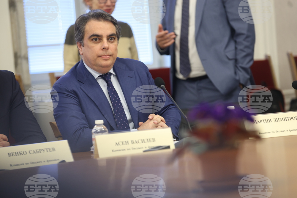 Парламент - Комисия по бюджет и финанси - извънредно заседание - липса на кворум