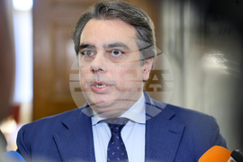 Народно събрание  - Продължаваме промяната  - изявление