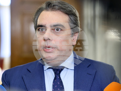 Народно събрание  - Продължаваме промяната  - изявление