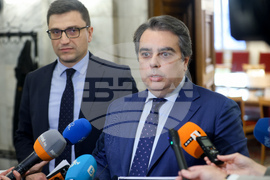 Народно събрание  - Продължаваме промяната  - изявление