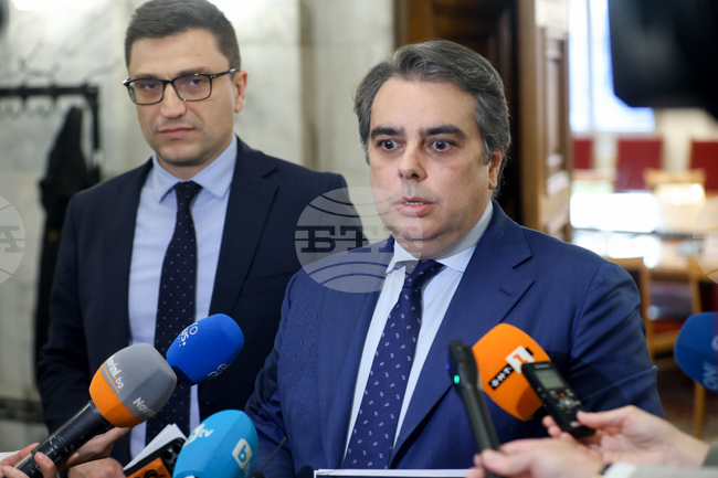 Народно събрание - Продължаваме промяната - изявление