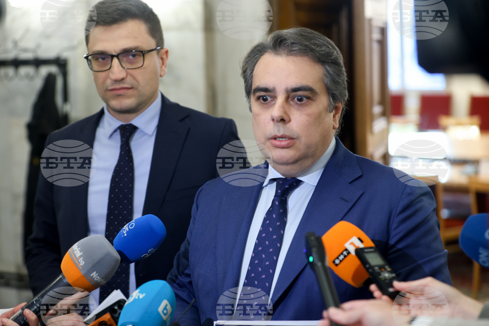 Народно събрание  - Продължаваме промяната  - изявление