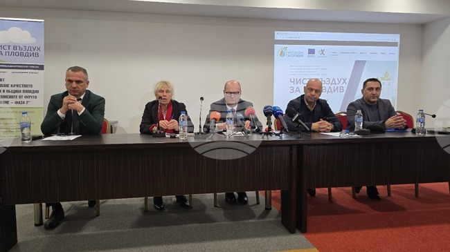 В Пловдив 2288 домакинства са кандидатствали за подмяна на стари отоплителни уреди на дърва и въглища