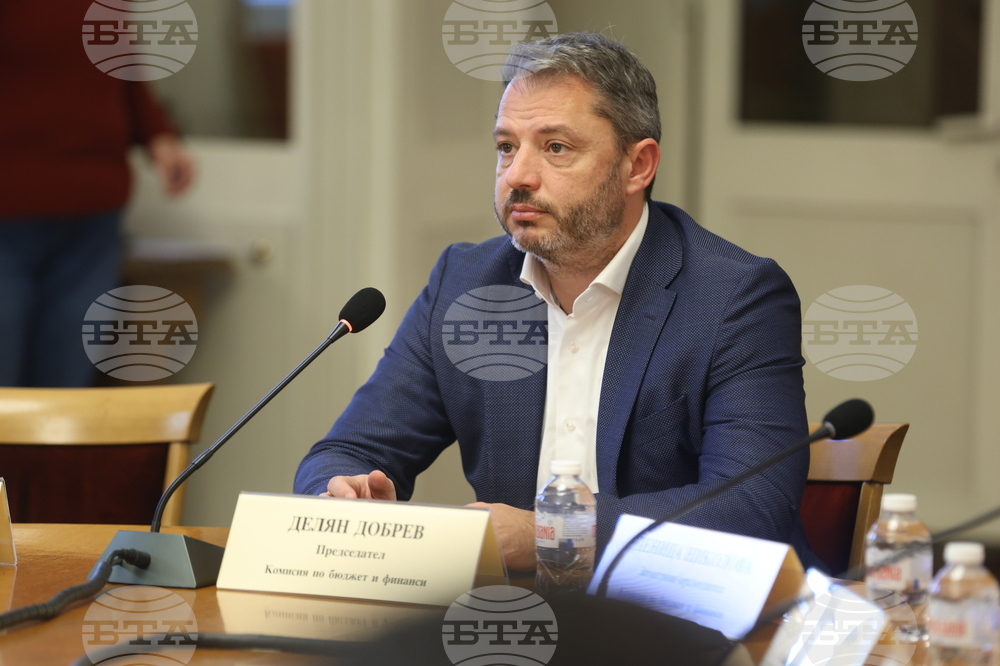 Парламент - Комисия по бюджет и финанси - извънредно заседание - липса на кворум