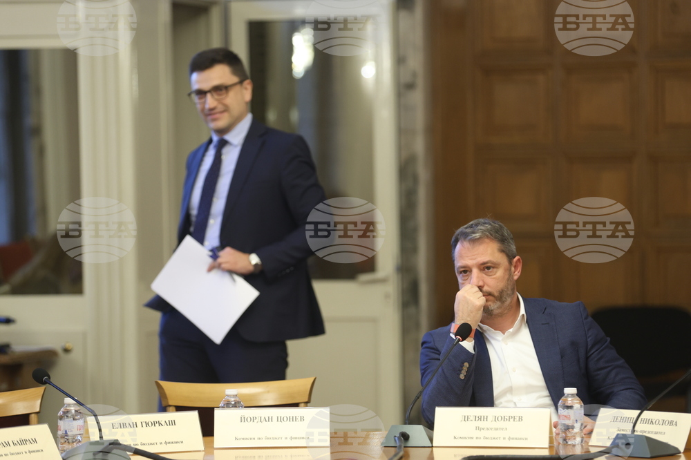 Парламент - Комисия по бюджет и финанси - извънредно заседание - липса на кворум