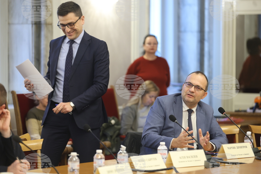 Парламент - Комисия по бюджет и финанси - извънредно заседание - липса на кворум