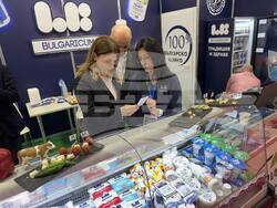 Снимка: Министерство на икономиката и индустрията