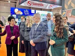 Снимка: Министерство на земеделието и храните