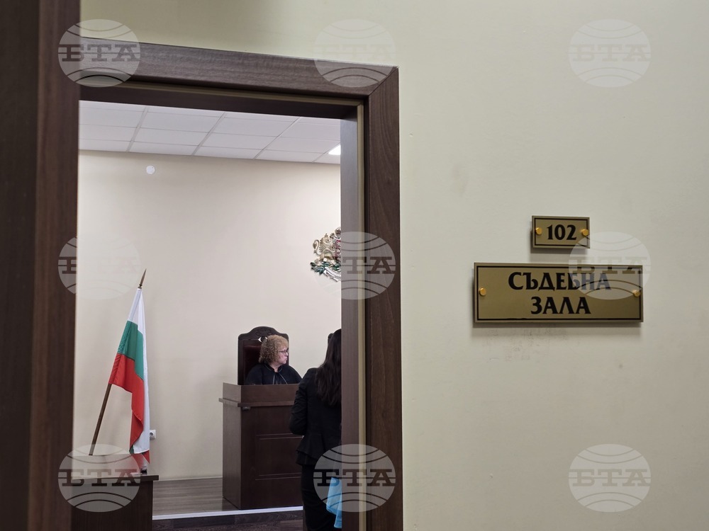 Сливен - Административен съд - отлагане на дело