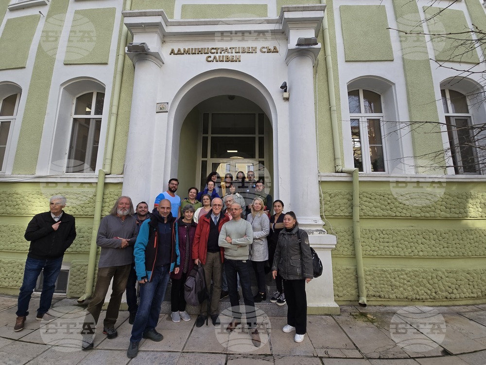 Сливен - Административен съд - отлагане на дело