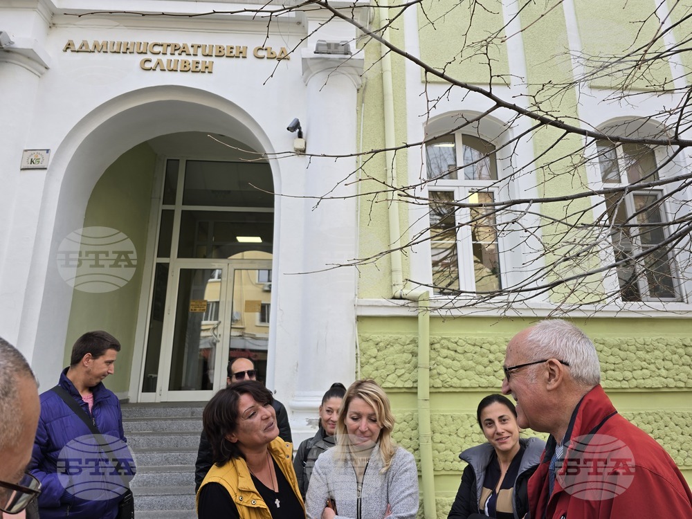 Сливен - Административен съд - отлагане на дело