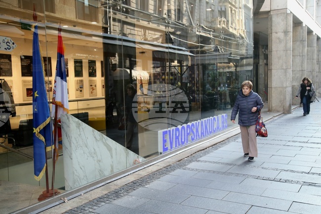 Сърбия е постигнала напредък в икономическата и пазарната политика, каза посланикът на ЕС в Белград Андреас фон Бекерат 