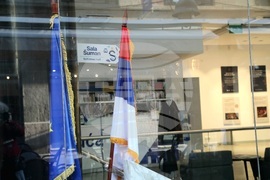 Сърбия - Белград - Дом на Европа