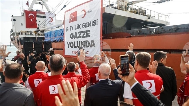 АА: Турция изпрати 18-ия „Кораб на добротата“, превозващ зимна помощ и хранителни доставки за Газа