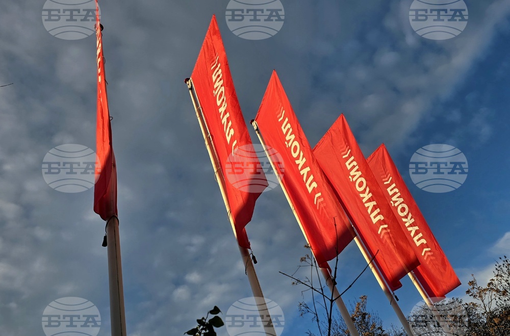 „Лукойл“ обяви, че отново води преговори за продажба на чуждестранните си активи 