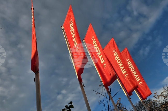 „Лукойл“ обяви, че отново води преговори за продажба на чуждестранните си активи 